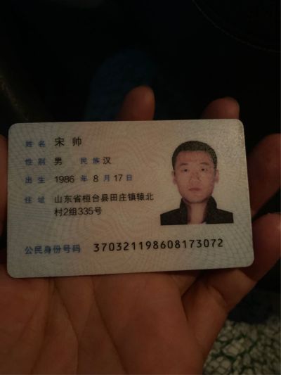 卫浴智能锁卫浴安装