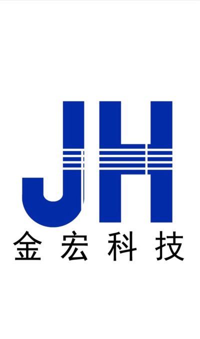 金宏科技