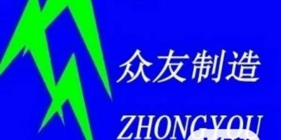 承接各种亚克力制品加工制作文化墙打印