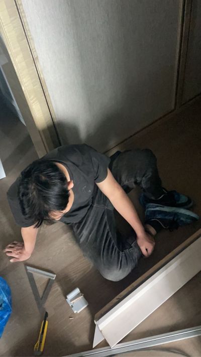 无