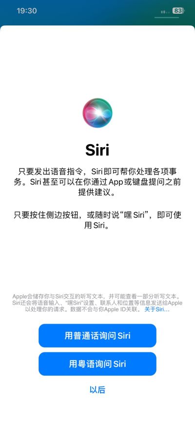 建筑工程施工