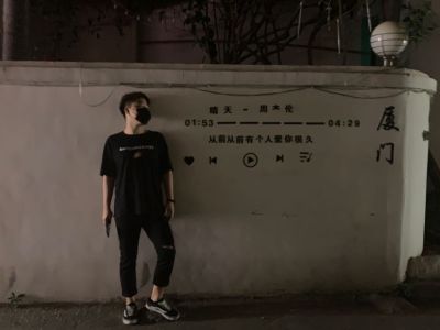 门安装