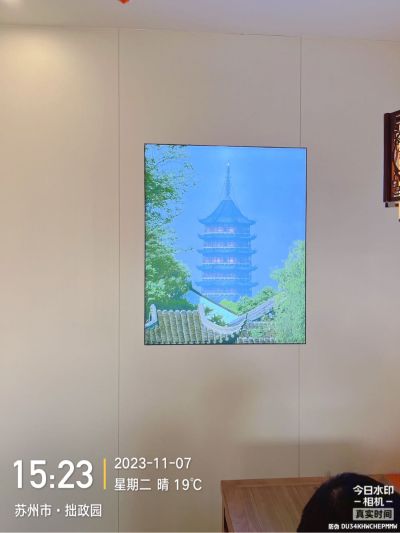广告广告设计