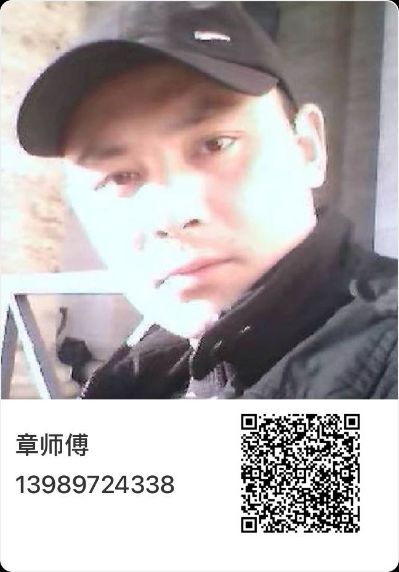 专业水电预埋无无