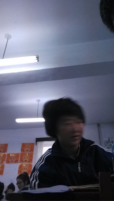 无