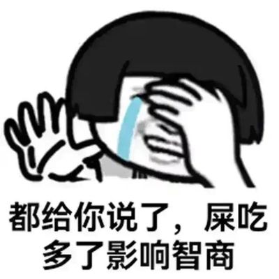 安装水电