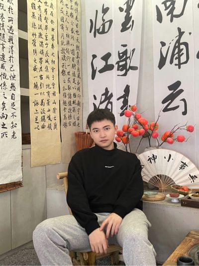 无