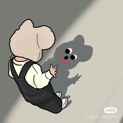 无