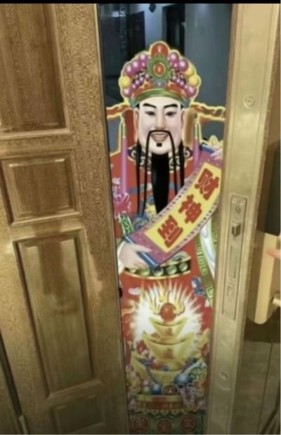 搬运