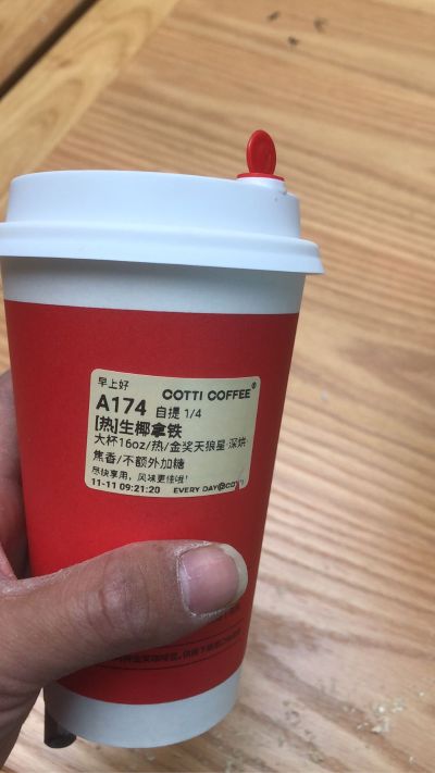 电工维修安装