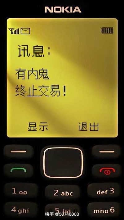 水电安装无