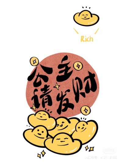 电工安装工