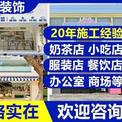 接单安防监控收银监控网络布线装修弱电防水