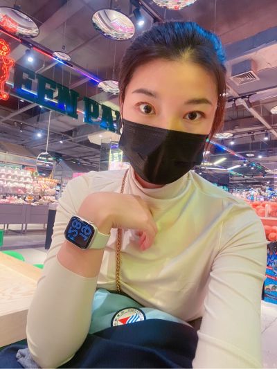 无