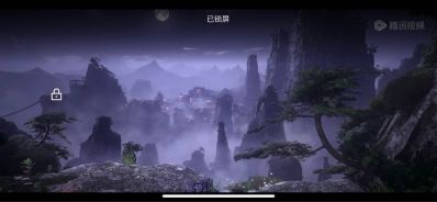 水电安装