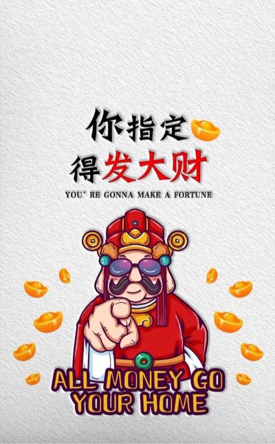 门窗维保