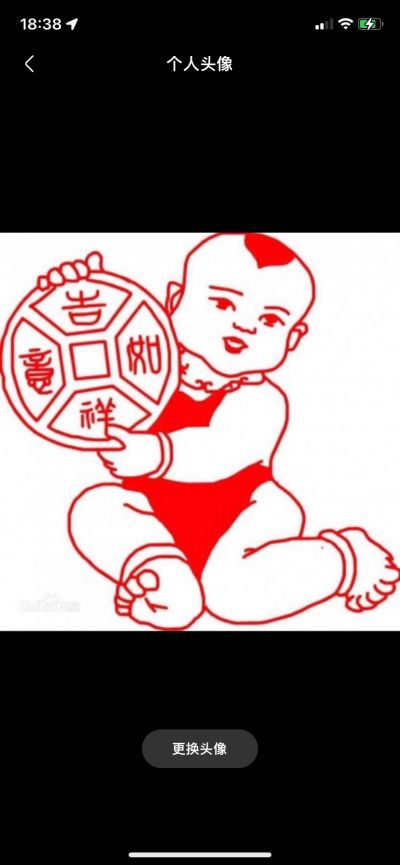 滴滴