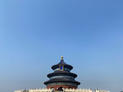 无