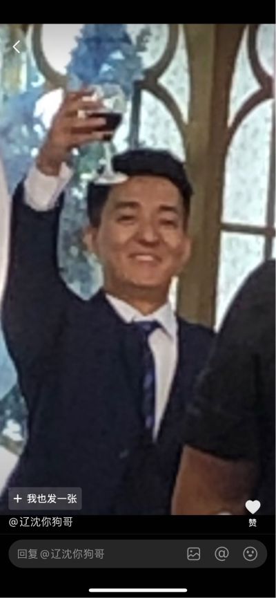 家电维修