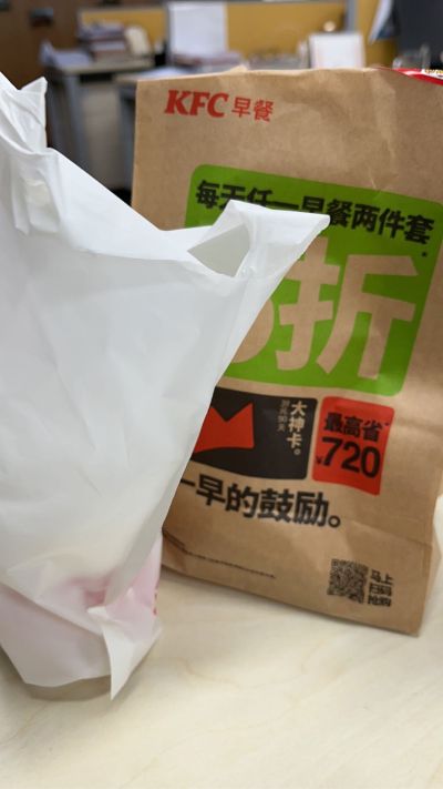 安装一套玻璃推拉门