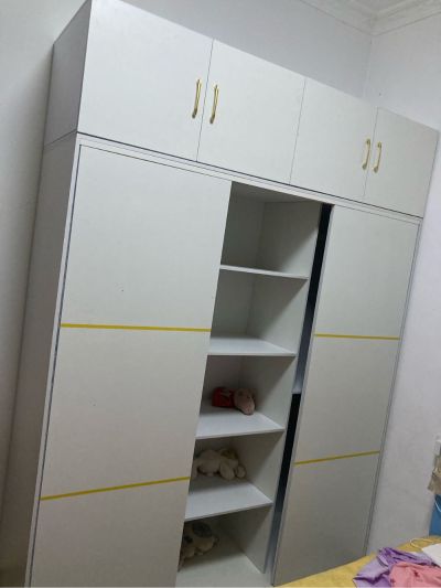 无