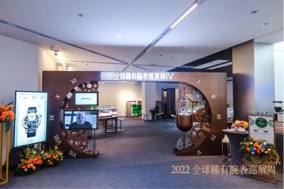 展柜