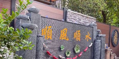 弱电布线，安装