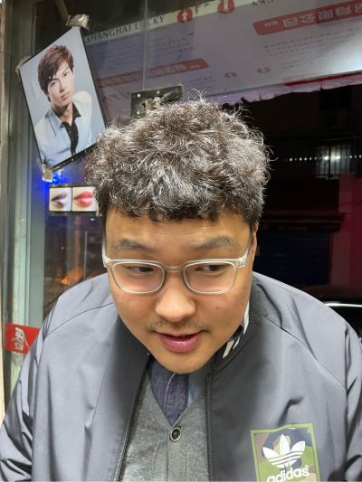 装修