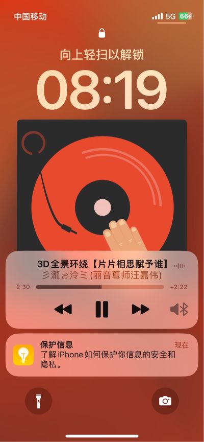 水电安装无
