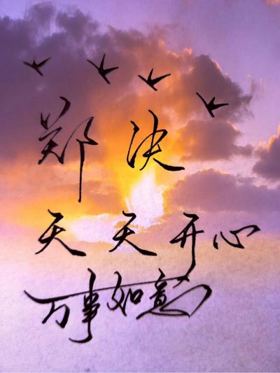 家具家电安装家具办公家具