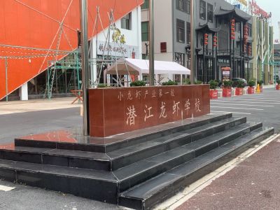 卫浴安装卫浴橱柜衣柜