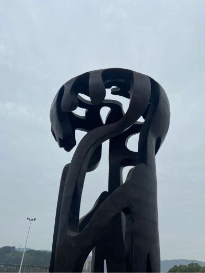 安装