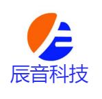 辰音科技