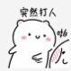 家具安装