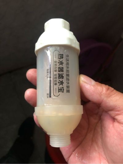 水电工程