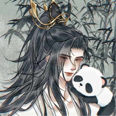 无