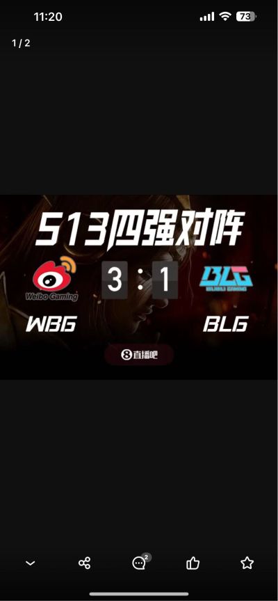 简一