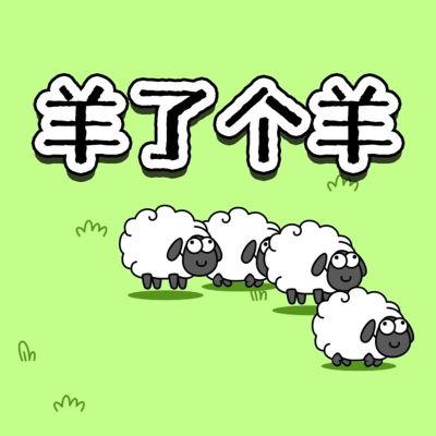 美容美发