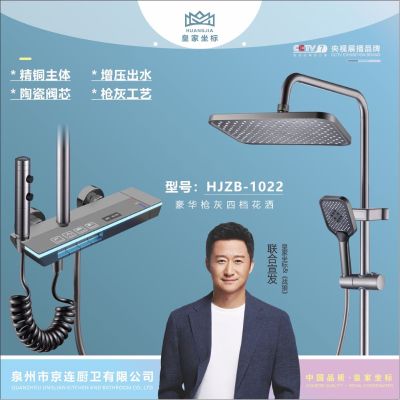 卫浴装修吊顶无