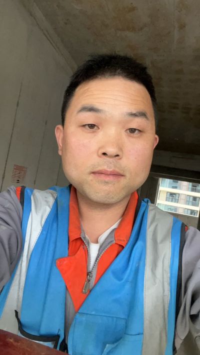你好