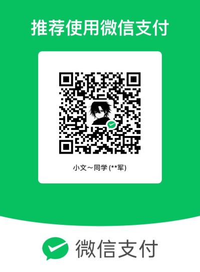 家具家电安装