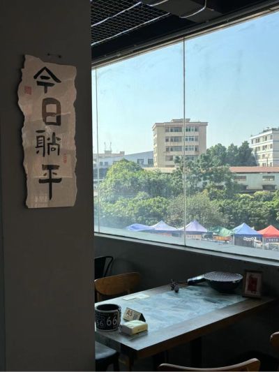 弱电强电