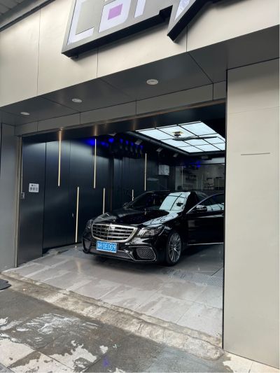 无