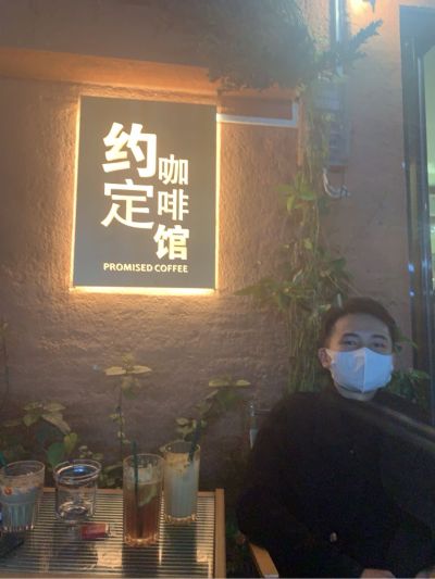 水电工