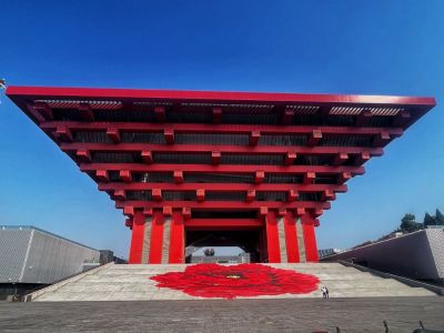 无