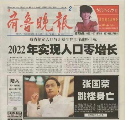 要求木工，有木饰面，集成板，冰火板安装经验和案例
