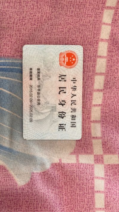 室内装修安装
