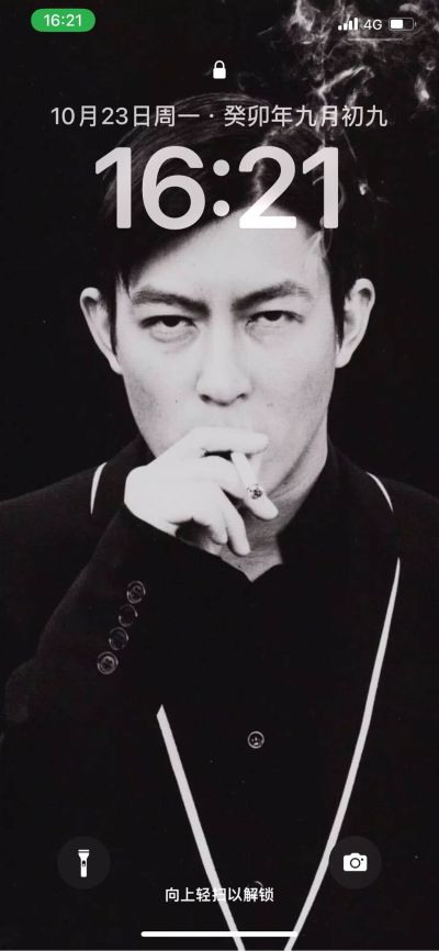 装修公司