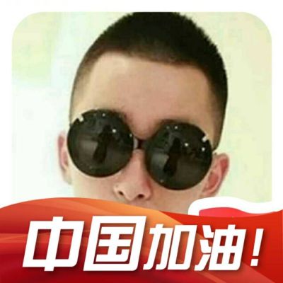 家具安装
