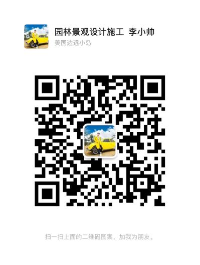 家具家电安装